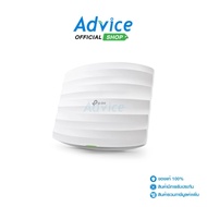 Access Point TP-LINK (EAP225) Wireless AC1350 Dual Band Gigabit : A0101448
