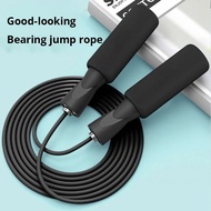 Student Fitness Jump Rope Plastic Training Jump Rope Bearing Handle Jump Rope PVC Rope Steel Wire Jump Rope