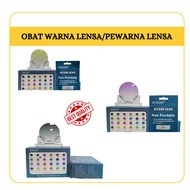 Lens color medicine lens color optical tool/