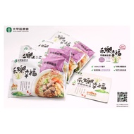 Dajia District Farmers Association Taro Rice Noodle Soup Taro Township Pure Rice Noodle Soup Taichun