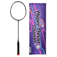 Badminton Racket 8u Advanced Ultra-Light Badminton Racket Outdoor College Students Dedicated Badmint