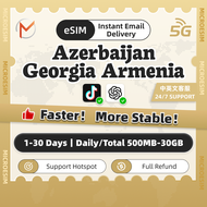 Azerbaijan Georgia Armenia eSIM 1-30 Days | Cauc Mountains Unlimited Data | Instant  Delivery
