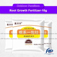 1 Pack Hormone Powder Fertilizer Rooting Powder Slow Release Plant Root Rooting Quick Absorption