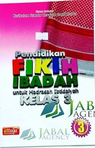 Buku Pendidikan Fikih Ibadah Kelas 3 SD / MI