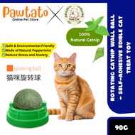 [Ready Stock] 360° Rotating Catnip Wall Ball - Self-Adhesive Edible Cat Treat Toy | Spinning Mint Ba