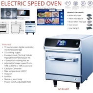 Getra Nt-Prosit Electric Speed Oven/Kombinasi Microwave Dan Convection