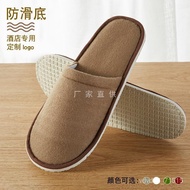KY-6/Hotel Thick Bottom Non-Slip Hospitality Cotton Slippers Portable Indoor Floor Mute Disposable Slippers Wholesale 9D