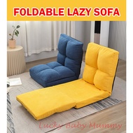 B3 Foldable Tatami Lazy Sofa / Floor Chair/ Foldable Chair / Cushion/ Floor Sofa / Fireheart