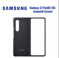 原裝 EF-XF926 三星 Z Fold 3 Samsung Galaxy Z Fold3 5G Aramid Cover Case 保護殼黑色 Black EF-XF926SBEGWW