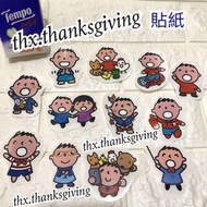 全新 大口仔 大貼紙 一套 大貼紙 Sticker 圖案 Minna No Tabo 公仔 卡通 (可貼 水樽 行李箱 ipad 平板電腦) 手帳 紀念冊 賀卡貼紙 Stickers 生日禮物 情人節禮物 Sticker