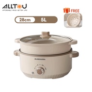 ALLTOU หม้อไฟฟ้า 3L/4.6L กระทะไฟฟ้า มัลติฟังก์ชั่น 24cm/28cm หม้อต้มไฟฟ้า หม้อชาบู หม้อสุกี้