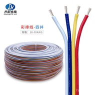6p Dupont Terminal 2p Standard Color 5p Tin Plated Wholesale 4p Wire 3p Copper Wire Flat Wire 1007#3