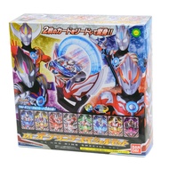 Bandai Ultraman Orb DX Orb Ring Special Set 8 Ultra Fusion Card