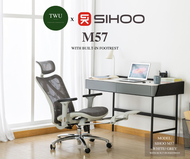 SIHOO M57 with Built-in Footrest Ergonomic Office and Gaming Chair with 2 Year Warranty |  Adjustabl