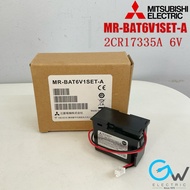 Mitsubishi MR-BAT6V1SET-A 6V Lithium Battery
