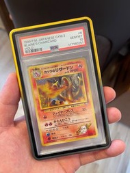 日版🔥1999 P.M. JAPANESE GYM 2 BLAINE'S CHARIZARD HOLO OLD BACK/夏伯的噴火龍