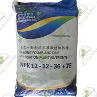 (+-9.9kg) Baja Foliar fertigasi Yi Nong NPK12-12-36+TE  葉面肥和水灌溉植物肥精