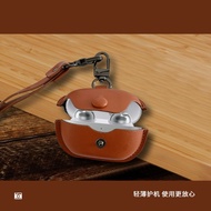 【Stock Ready】Ins Solid Color Simple Soft Shockproof Leather Earphone Protective Case Compatible Comp