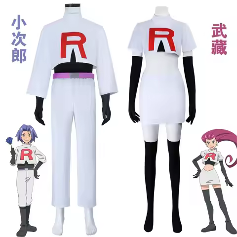 Anime Jessie and James Cosplay Costume Team Rocket Jessie Musashi James Kojirou Halloween Cosplay Co
