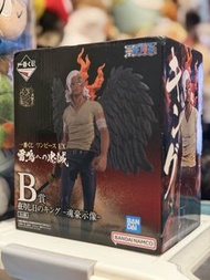 一番賞《海賊王EX 雷鳴への忠誠》- B賞 年輕版 King -魂豪示像-