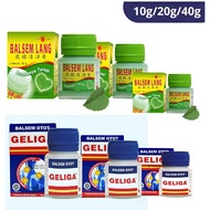 Cap Lang Balsem Cap Lang Balsem Otot Geliga  Balsem Gosok Eagle Balm 1 Dzn