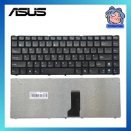 ASUS A43 A43S Keyboard Replacement