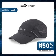 PUMA RUNNING - หมวกวิ่ง Lightweight Running Cap สีดำ - 02408001