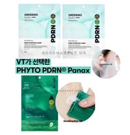 VT PDRN凝膠面膜x VT修護積雪草塗抹式微針100精華PRO CICA 面膜 2+1 片套裝 平行進口（無盒）