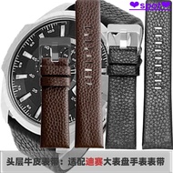 Strap Dissay Strap First Layer Cowhide Large Size Watch Strap DZ4323DZ1657DZ1405 Calfskin 26 28mm