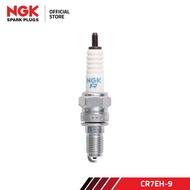 Busi Motor NGK Standard CR7EH-9