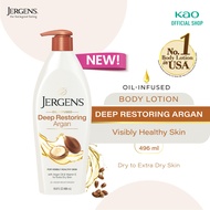 Jergens Oil Infused Deep Restoring Argan Extra Dry Skin Body Lotion With Moroccan Argan Oil & Vitami