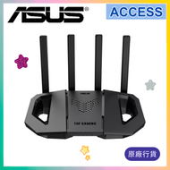 TUF Gaming BE3600 雙頻 WiFi 7 電競路由器 (TUF-BE3600)