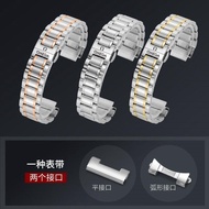 2024✵ XIN-C时尚4 Omega/for/Omega/watch with steel belt butterfly flying seahorse speedmaster men and women solid stainless steel butterfly buckle bracelet 20mm