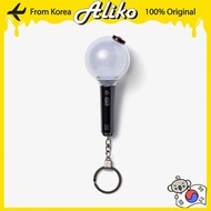 BTS - Official Light Stick Keyring SE
