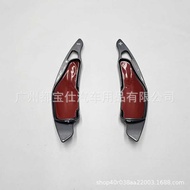 Suitable for Lexus IS250 Steering Wheel Shift Paddle IS3 Shift Paddle IS350 Shift Paddle