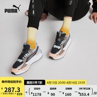 PUMA彪马官方 男女同款情侣拼接缓震休闲鞋 RS-Z 381640 肉粉色-黑檀木-02 37