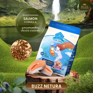 💥Buzz Netura บัซซ์ อาหารแมวสูตรโฮลิสติก-เกรนฟรี สูตรเนื้อปลาและไก่/แซลมอน สำหรับทุกช่วงวัย ขนาด 1 กิโลกรัม