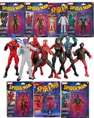 Marvel Legends Spiderman Spider man Daredevil Retro Set 夜魔俠