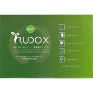 TRUDOX  Detox  Jelly