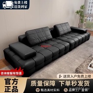 Small Small Apartment Type Art Leather Straight Sofa Simple Villa Modern Italian Extreme Sofa Living