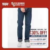 Levis® 505 Regular Fit Jeans Men 00505-4886