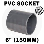 (HEAVY DUTY) 6" (150MM) PVC SOCKET WATER PIPE SOCKET