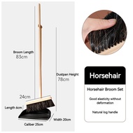 Premium Horsehair/Wool Wooden Handle Broom Kitchen and Household Cleaning Broom Dustpan Set