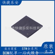 Brand New  DAC3484IZAYR DAC3484  Encapsulation BGA-196 Digital-to-Analog Converter- DAC Chip