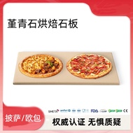 Rectangular Iolite Pizza Stone Iolite Baking Stone Iolite Pizza Board Pizza Pan Pizza Stone Board