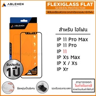 IP ทุกรุ่น ABLEMEN Flexiglass Curved ฟิล์มเคลือบผิวกระจก เต็มจอ สำหรับ iPhone 11 Pro Max Xs Max [ออกใบกำกับภาษีได้]