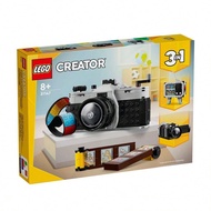 Building Blocks Assembly 31147 Retro Camera Toys Birthday Gifts