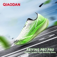 Qiaodan Feiying PB3 Pro Mens Professional Marathon Racing Carbon Plate Running Shoes Stable Support 