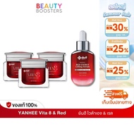 Yanhee Vita8 + Red Vita Age 3 Jars + Energy 1 Bottle
