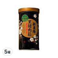 新東陽 黑豬海苔肉鬆